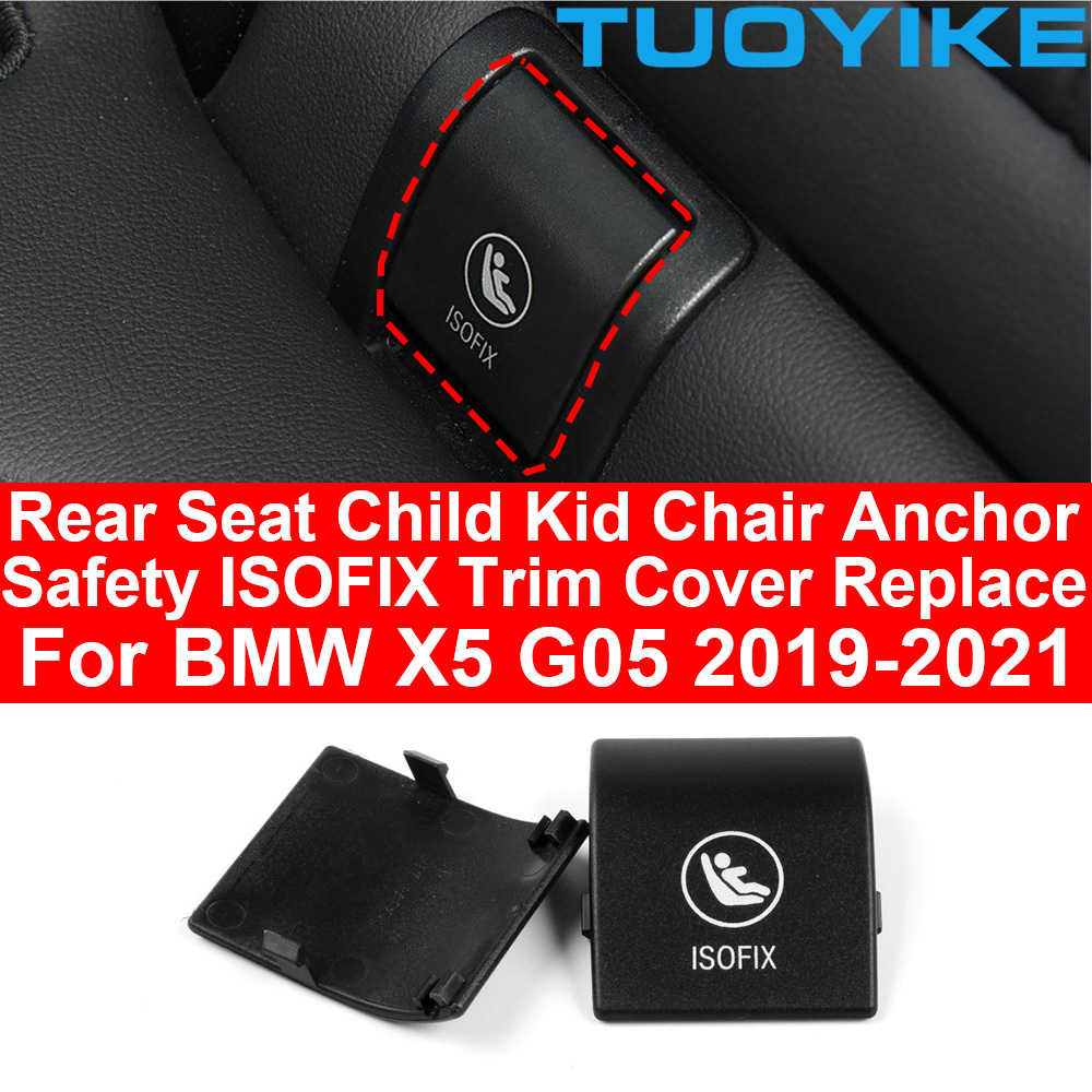Infant Car Seat Cover - Siège arrière intérieur de voiture, chaise