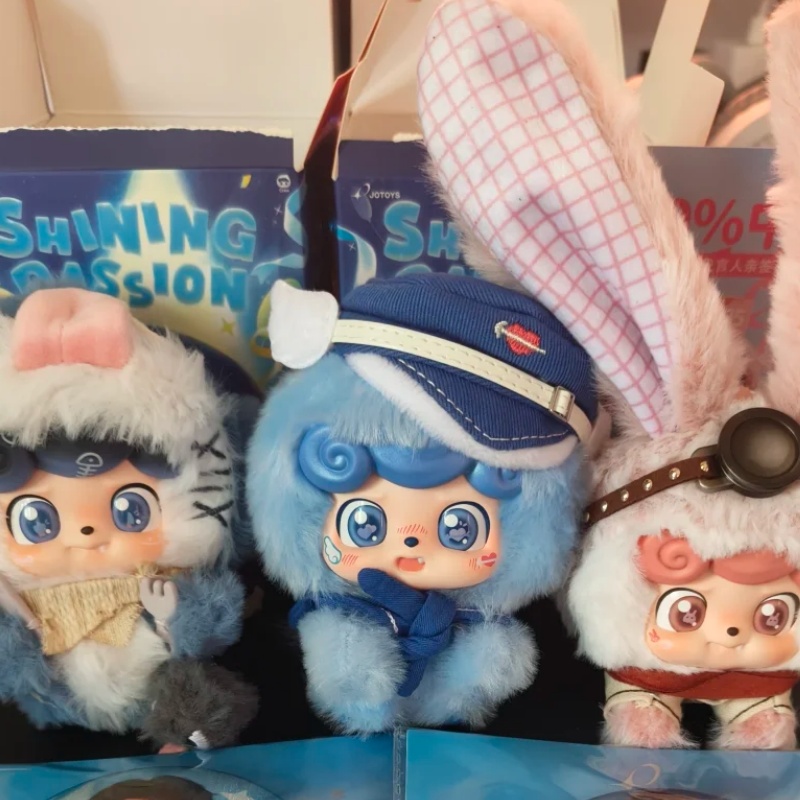 Nouveauté : Figurine Surprise  - Baby Q Products avis et prix